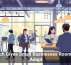 Tech Gives Small Businesses Room To Adapt